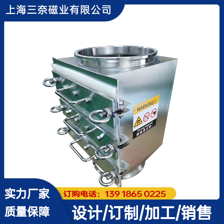 干粉除鐵器